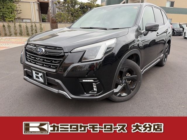 FORESTER