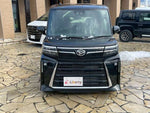 TANTO CUSTOM
