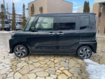 TANTO CUSTOM