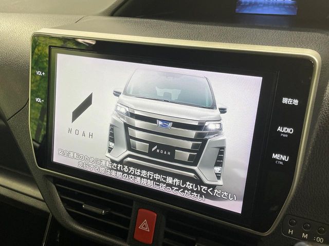 NOAH HYBRID
