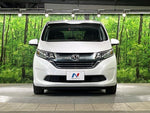 FREED HYBRID