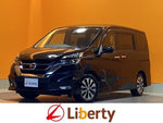 SERENA  S-HYBRID