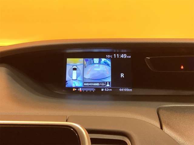 SERENA  S-HYBRID