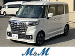 Spacia custom