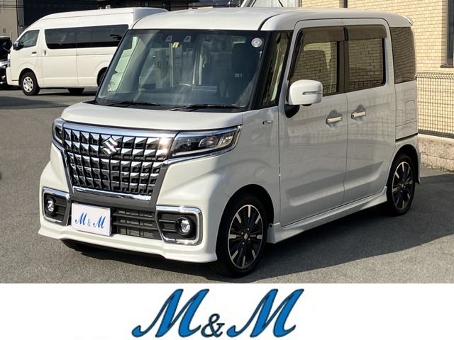 Spacia custom