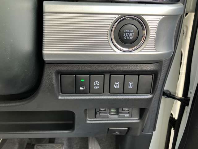 Spacia custom