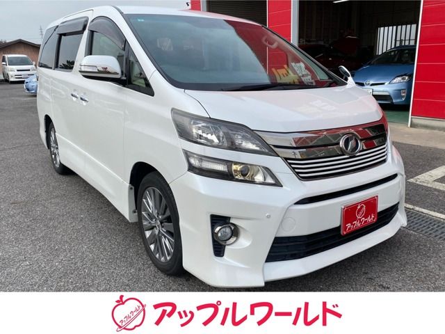 VELLFIRE
