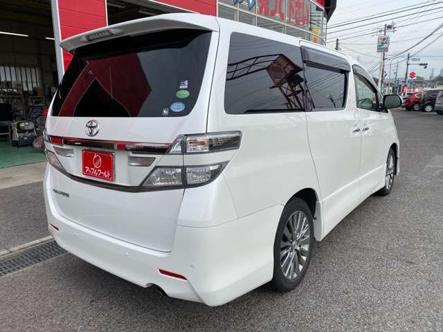 VELLFIRE