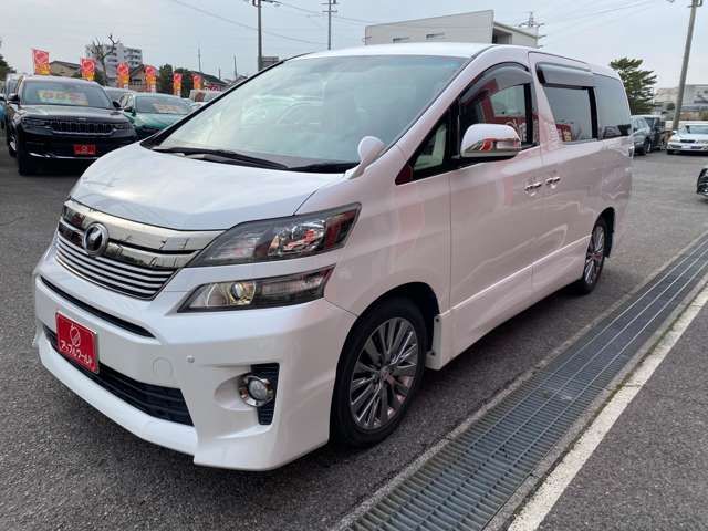 VELLFIRE