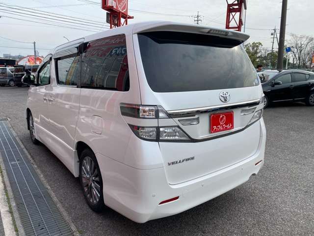 VELLFIRE