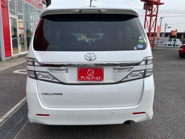 VELLFIRE