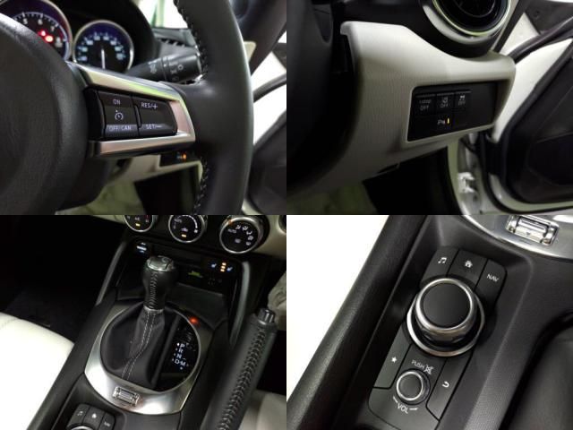 ROADSTER RF