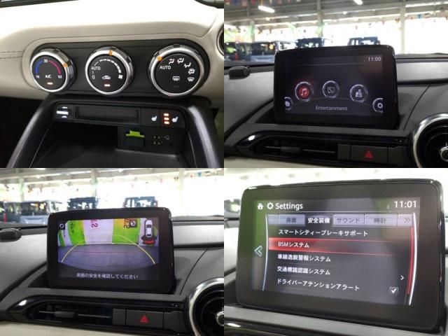 ROADSTER RF