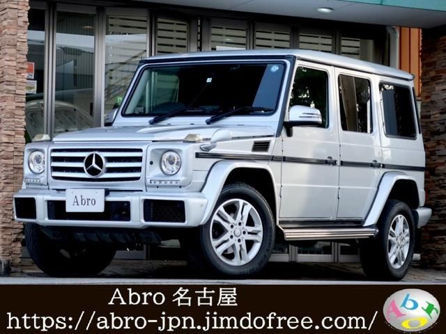 MERCEDES BENZ G-Class