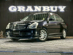 BLUEBIRD SYLPHY