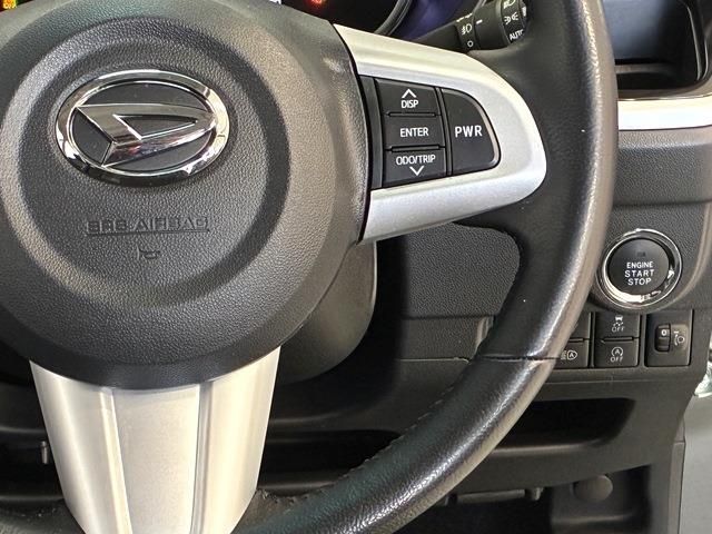 MOVE CUSTOM
