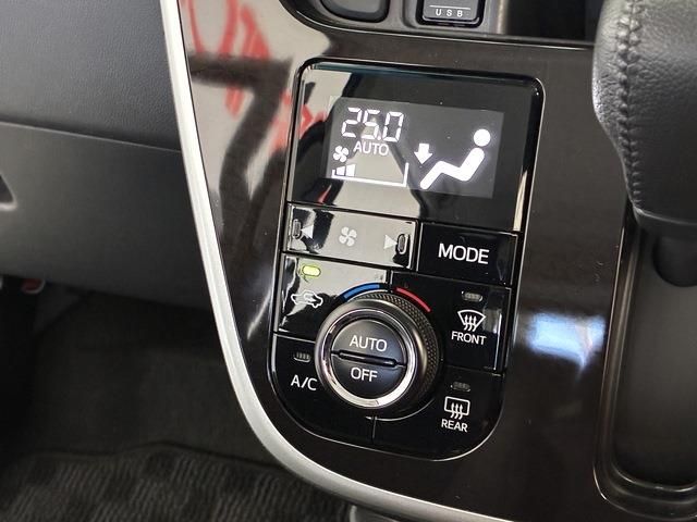 MOVE CUSTOM
