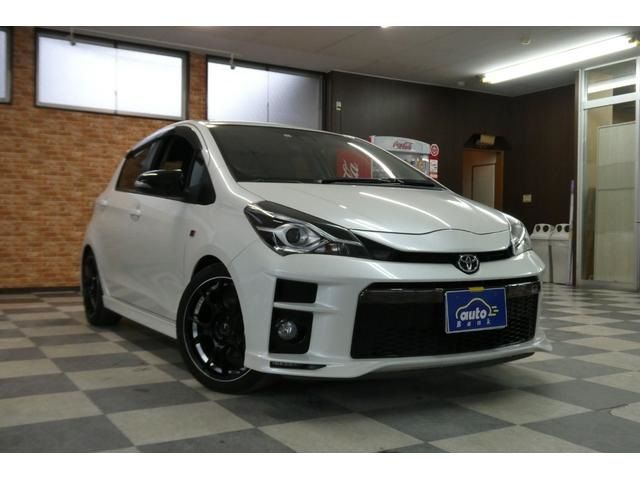 VITZ
