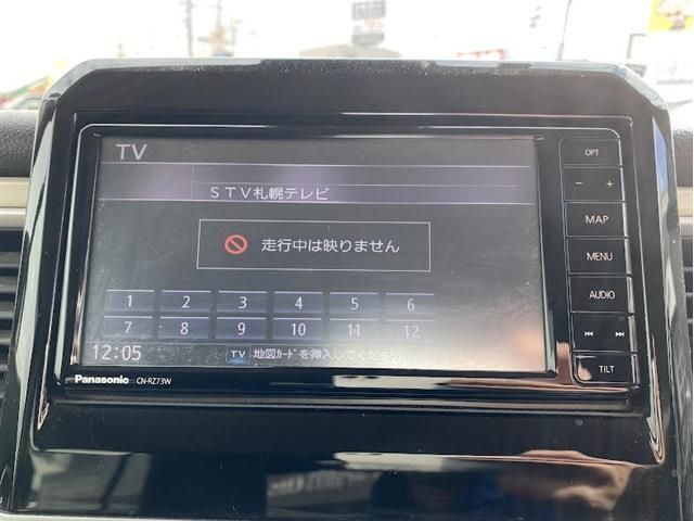 XBEE 4WD