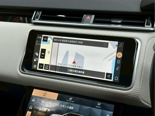 ROVER RANGE ROVER VELAR