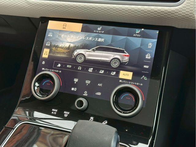 ROVER RANGE ROVER VELAR