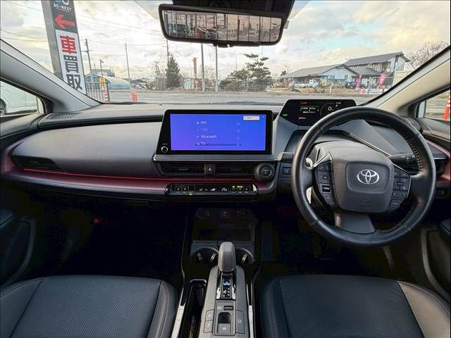 PRIUS