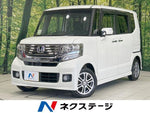 N-BOX CUSTOM