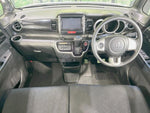 N-BOX CUSTOM