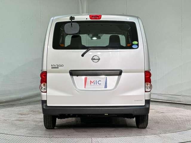 NV200 VANETTE van