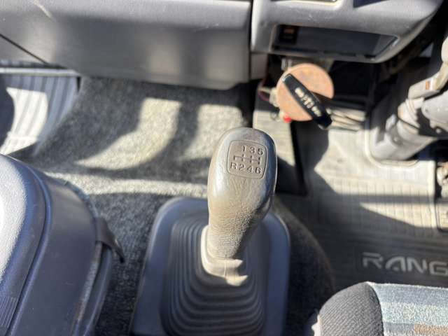 RANGER