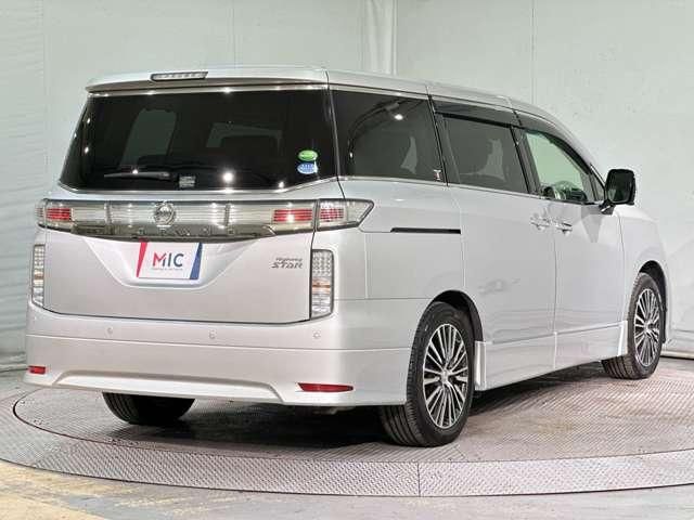 ELGRAND