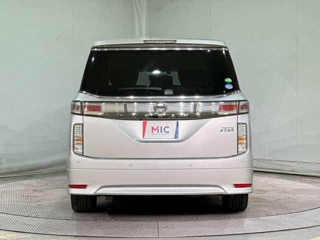 ELGRAND