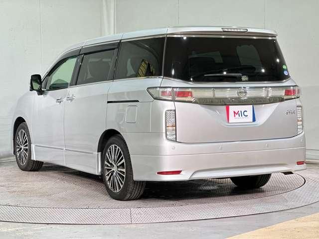 ELGRAND