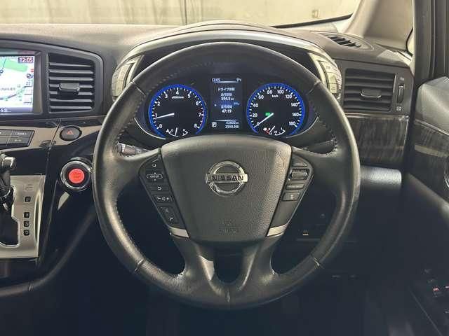 ELGRAND
