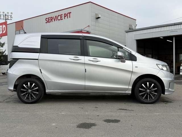 FREED Spike 4WD