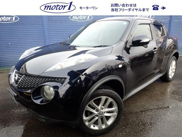 JUKE