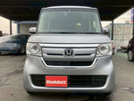 N-BOX