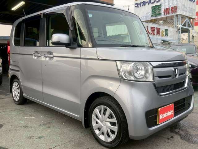 N-BOX