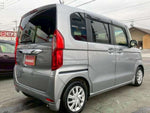 N-BOX