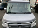 N-BOX