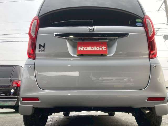 N-BOX