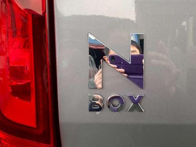 N-BOX