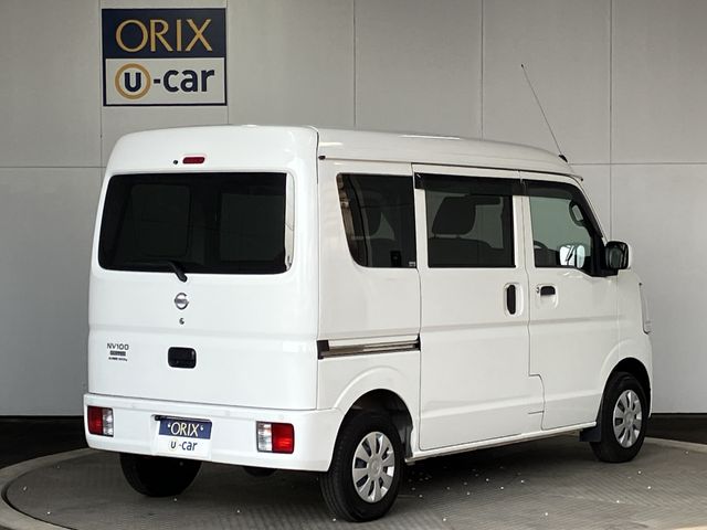 NV100 CLIPPER