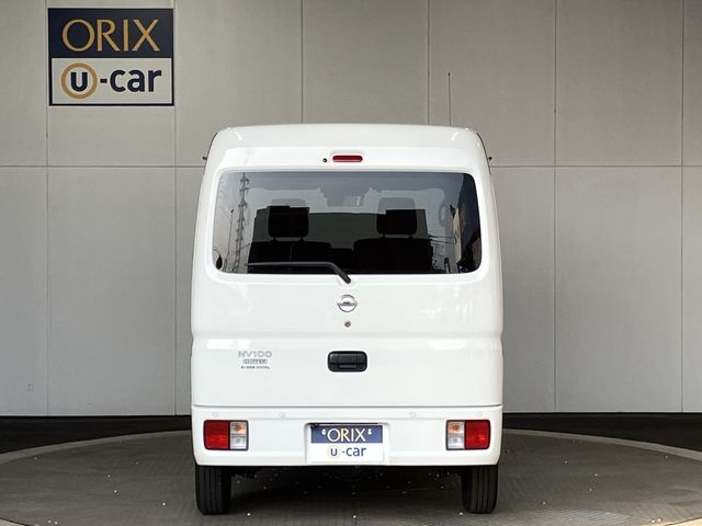 NV100 CLIPPER