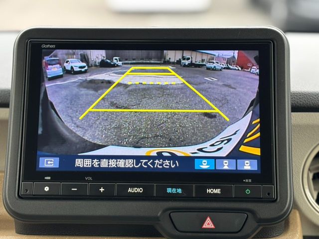 N BOX
