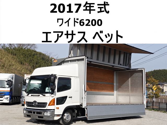 RANGER
