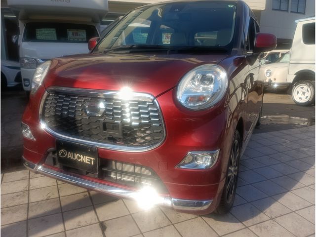 CAST STYLE