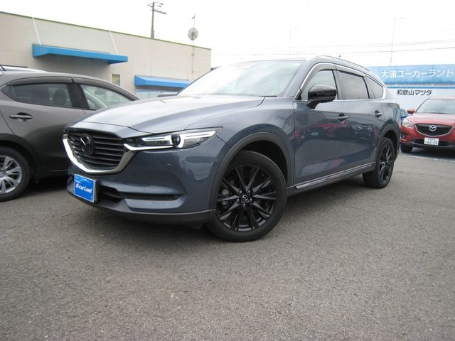 CX-8