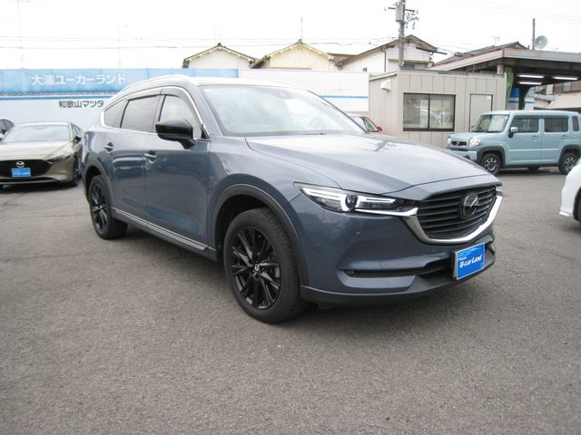 CX-8