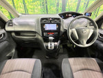 SERENA S-HYBRID